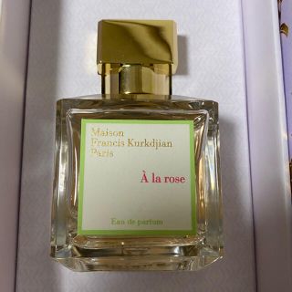 メゾンフランシスクルジャン(Maison Francis Kurkdjian)のメゾンフランシスクルジャン　アラローズ　オードパルファム70ml(香水(女性用))