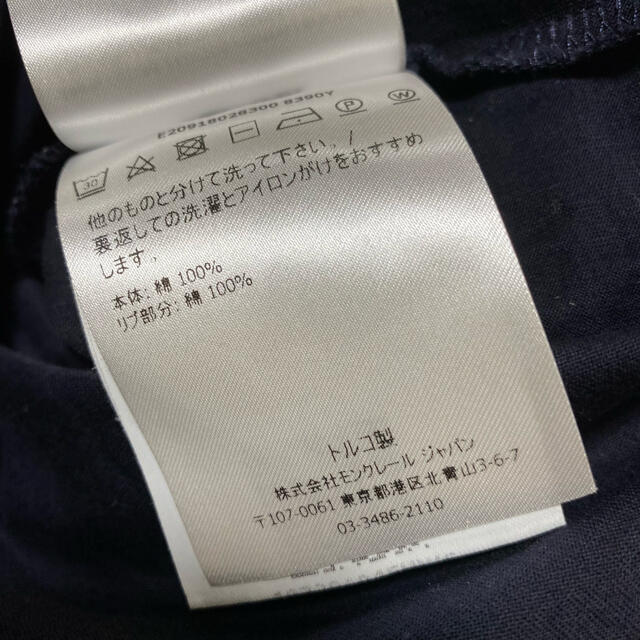 【極美品】モンクレール Tシャツ S 国内正規品 首元デザイン
