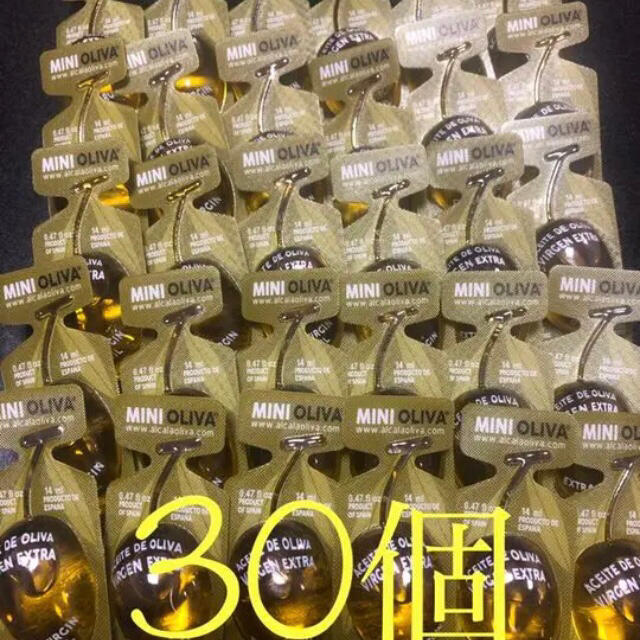 コストコ(コストコ)のコストコ　オリーブオイル　30個　ネコポス 食品/飲料/酒の食品(調味料)の商品写真