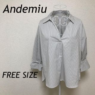 アンデミュウ(Andemiu)のAndemiu アンデミュウ レディース トップス ストライプブラウス 美品(シャツ/ブラウス(長袖/七分))