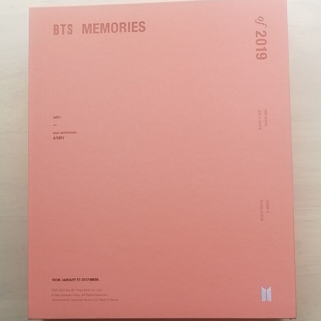 BTS MEMORIES 2019 日本語字幕