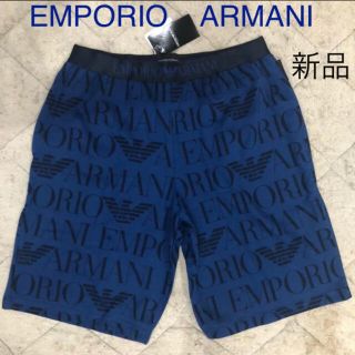 エンポリオアルマーニ(Emporio Armani)の新品タグ付き　エンポリオアルマーニ　ショートパンツ ハーフパンツ　メンズ(ショートパンツ)