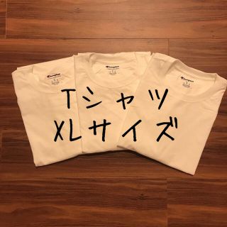 チャンピオン(Champion)の【訳あり】チャンピオン メンズ 半袖 Tシャツ トップス 白T 洋服 XL(Tシャツ/カットソー(半袖/袖なし))