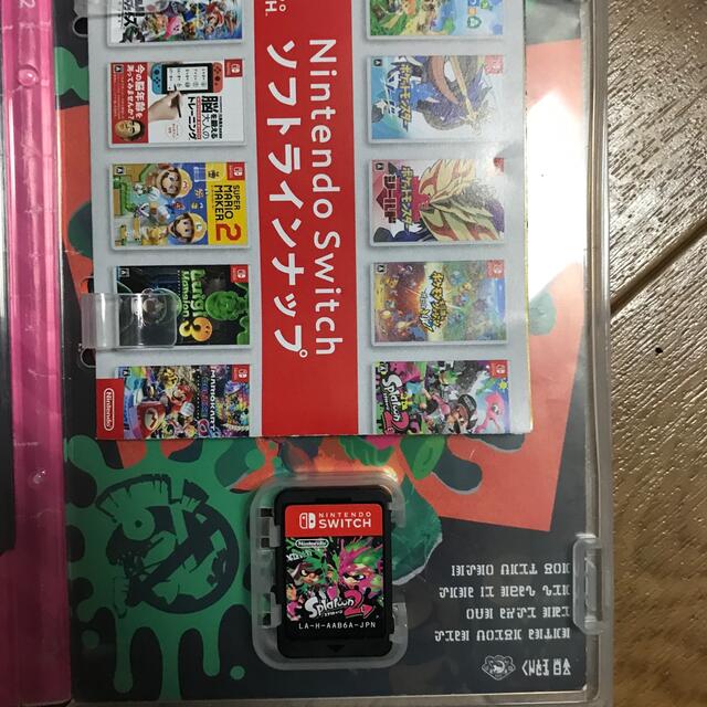 Nintendo Switch(ニンテンドースイッチ)のスプラトゥーン2 Switch エンタメ/ホビーのゲームソフト/ゲーム機本体(家庭用ゲームソフト)の商品写真