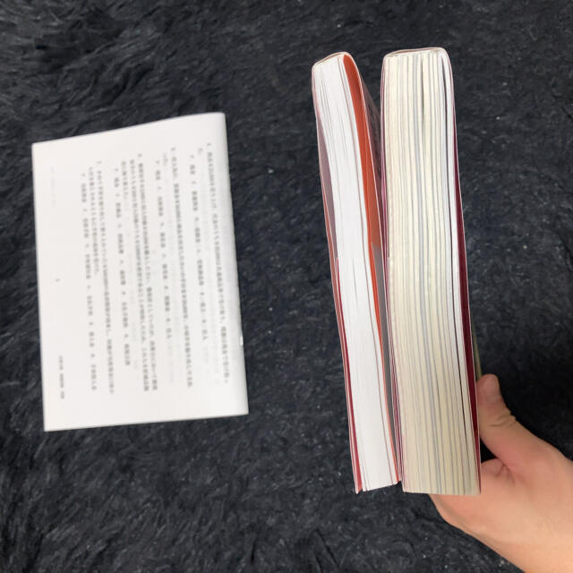 みんなが欲しかった！簿記の教科書日商３級商業簿記 第９版　教科書付き エンタメ/ホビーの本(資格/検定)の商品写真