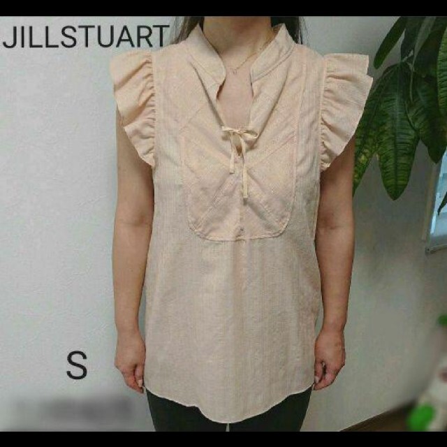 JILLSTUART(ジルスチュアート)のジルスチュアート ブラウス レディースのトップス(シャツ/ブラウス(半袖/袖なし))の商品写真