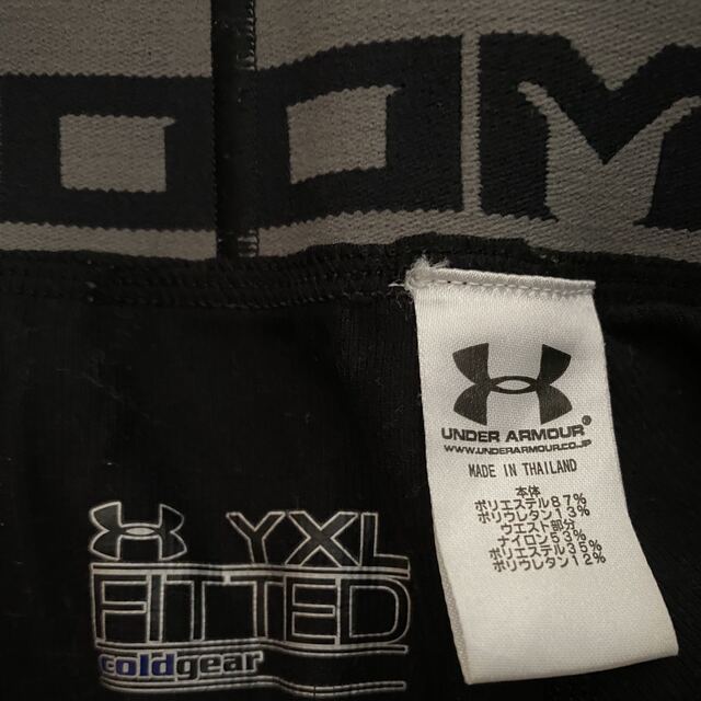 UNDER ARMOUR(アンダーアーマー)のアンダーアーマー　インナー　130から140 YXL スポーツ/アウトドアのサッカー/フットサル(ウェア)の商品写真