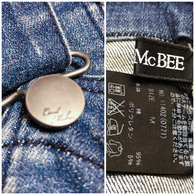 CECIL McBEE(セシルマクビー)のCECIL McBEE ショート デニム サロペット＊ムルーア エゴイスト レディースのパンツ(サロペット/オーバーオール)の商品写真