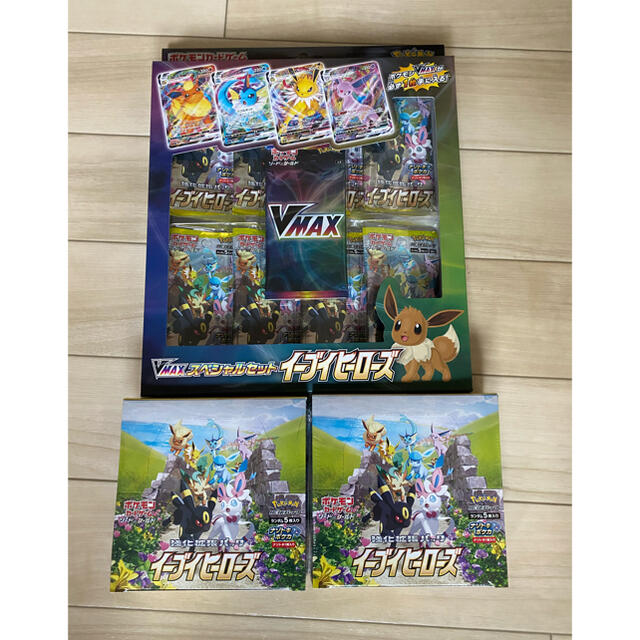 ポケモンカードゲーム　強化拡張パックイーブイヒーローズ2BOX