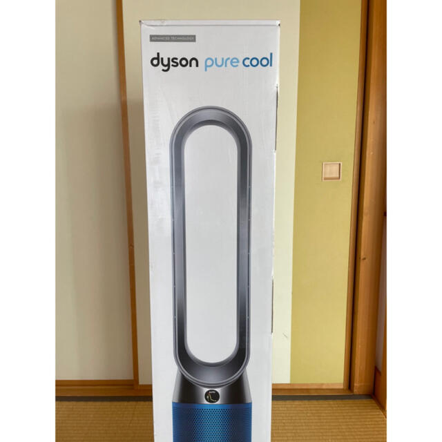 【メーカー保証付】Dyson TP04IBN 空気清浄タワーファン