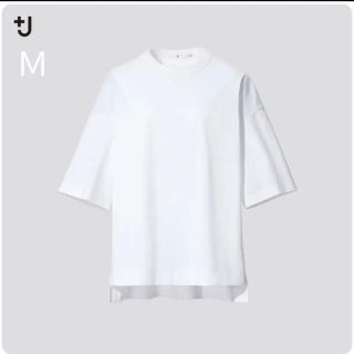 ユニクロ(UNIQLO)の新品・未使用！【Ｍ】スーピマコットンオーバーサイズＴ　ホワイト(Tシャツ(半袖/袖なし))