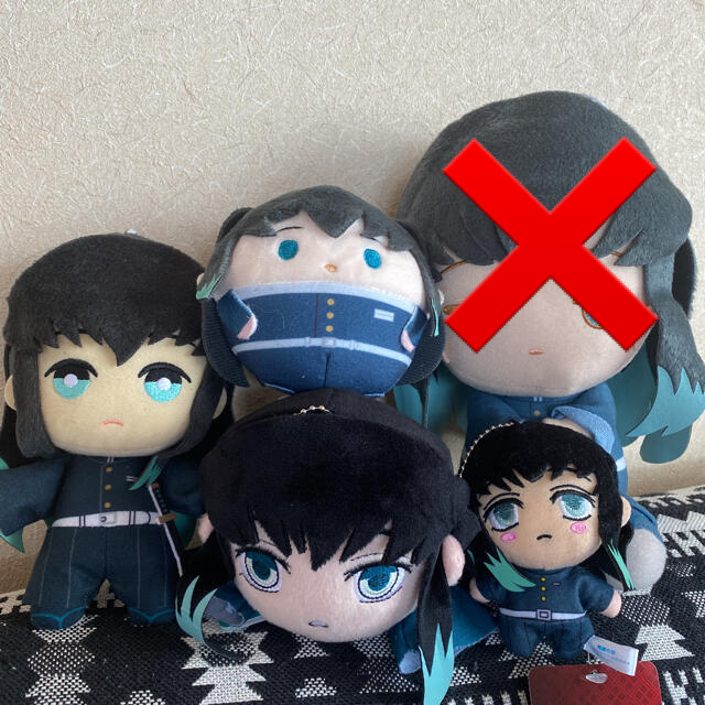 鬼滅の刃 無一郎 ぬいぐるみ 5個セットの通販 By キキ S Shop ラクマ 鬼滅の刃 無一郎 ぬいぐるみ 5個セットの通販 By キキ S Shop ラクマ