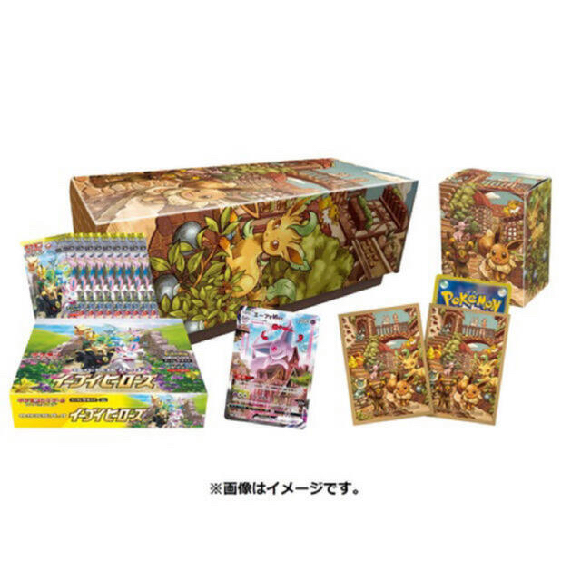 ポケモンカード　新品　未開封　イーブイヒーローズ　イーブイズセット　1BOX