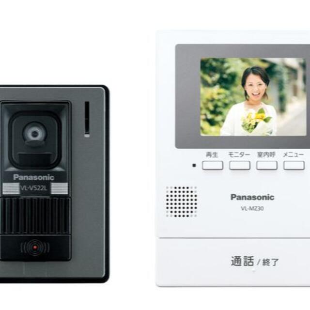 パナソニック テレビドアホン VL-SZ30KL 偉大な 3800円引き www.gold
