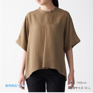 ムジルシリョウヒン(MUJI (無印良品))の無印良品　リヨセル5部袖ブラウス(シャツ/ブラウス(半袖/袖なし))