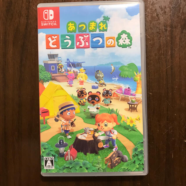 Nintendo Switch(ニンテンドースイッチ)のあつまれ どうぶつの森 Switch エンタメ/ホビーのゲームソフト/ゲーム機本体(家庭用ゲームソフト)の商品写真