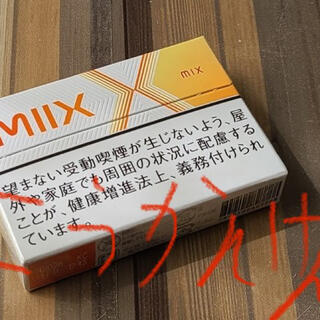 アイコス(IQOS)のリルハイブリッド  交換券　mix(その他)