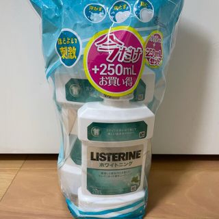 リステリン(LISTERINE)のリステリン　ホワイトニング　1000ml+250ml(マウスウォッシュ/スプレー)