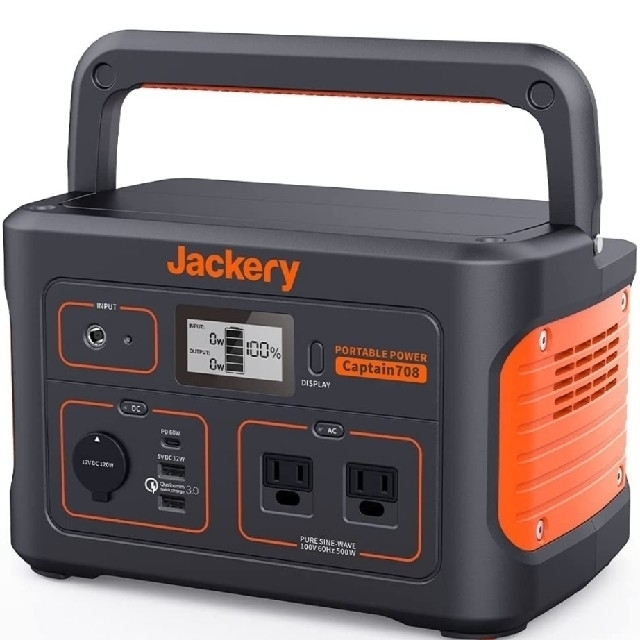 Jackery ポータブル電源 708