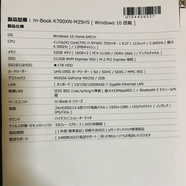 ☆安心の定価販売☆】-AKG C314 コンデンサーマイク