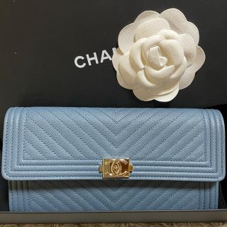 シャネル(CHANEL)の訳あり　新品　ボーイシャネル　長財布(財布)