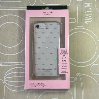 ケイトスペードニューヨーク(kate spade new york)のiPhoneSE(2020)/8/7/6S/6用 kate spade(iPhoneケース)