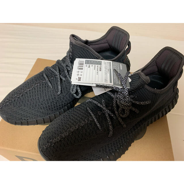 アディダス Yeezy Boost 350 V2 28.5プロフィールお読みくださいね