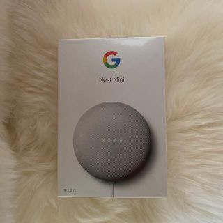 グーグル(Google)のGoogle Nest Mini 第2世代(スピーカー)