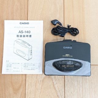 カシオ(CASIO)の【美品✨】CASIOオートリバース付カセットウォークマン(ポータブルプレーヤー)