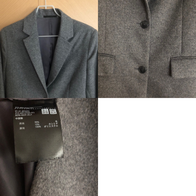 UNIQLO(ユニクロ)のウールカシミヤチェスターコート レディースのジャケット/アウター(チェスターコート)の商品写真