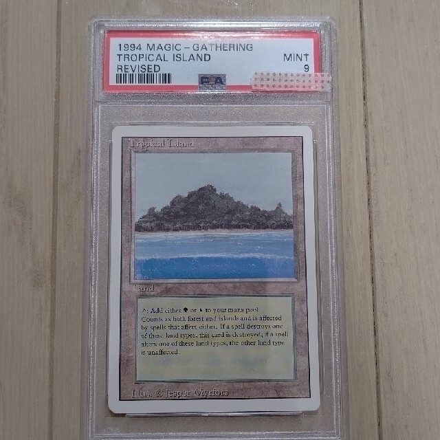 トレーディングカードMTG tropical island revised PSA9