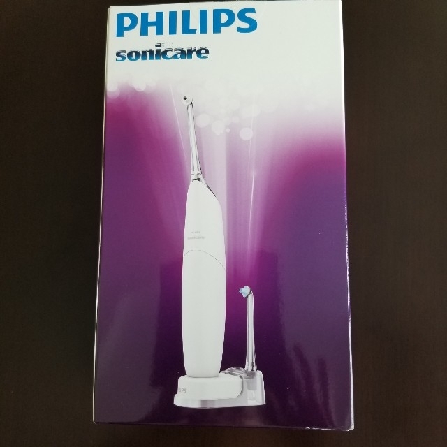 専用です❗ ソニッケア フィリップス 口腔洗浄器 歯ブラシ/デンタルフロス