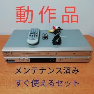 ミツビシデンキ(三菱電機)のMITSUBISHI DVD一体型VHSビデオデッキ DJ-VP250 動作品(DVDプレーヤー)