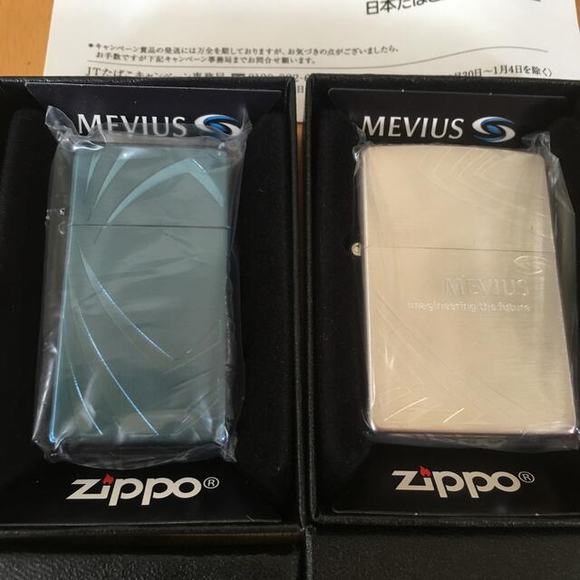 即納！最大半額！】 メビウス zippo 戌年 希少 月夜 非売品 未使用