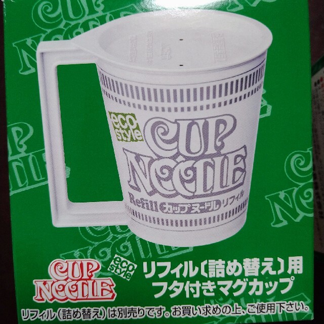 日清食品(ニッシンショクヒン)の日清　リフィル用　フタ付きマグカップ インテリア/住まい/日用品のキッチン/食器(食器)の商品写真