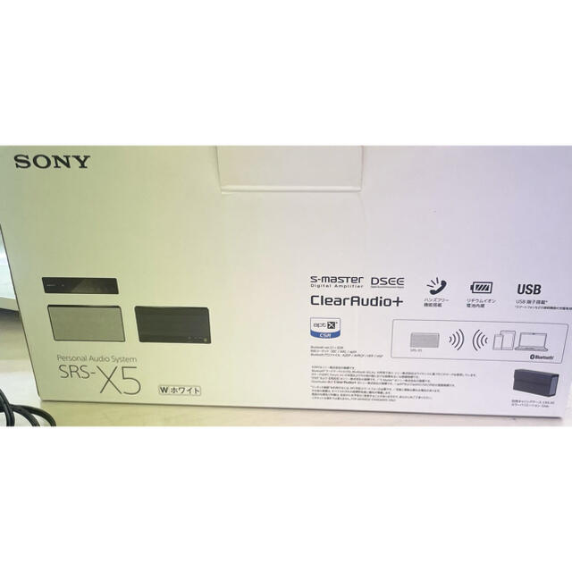 SONY Bruetoothスピーカー　SRS-X5 7