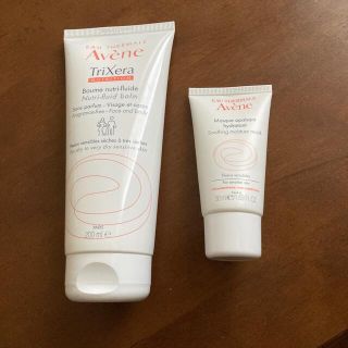 アベンヌ(Avene)のアベンヌ　トリクセラN T フルイドクリーム(ボディクリーム)