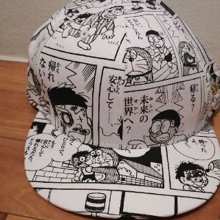 CA4LA ドラえもん ハット 帽子DORAEMON JACQUARD HAT