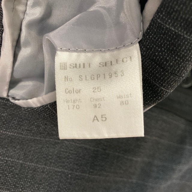 SELECT(セレクト)のスーツセレクト　グレー　ストライプ メンズのスーツ(セットアップ)の商品写真