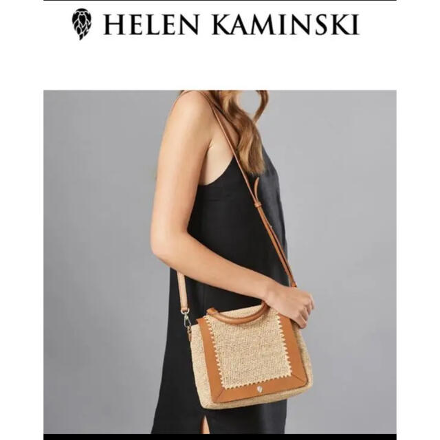 HELEN KAMINSKI(ヘレンカミンスキー)の美品 ヘレンカミンスキー　Albisola  2way かごバッグ　ショルダー レディースのバッグ(ショルダーバッグ)の商品写真
