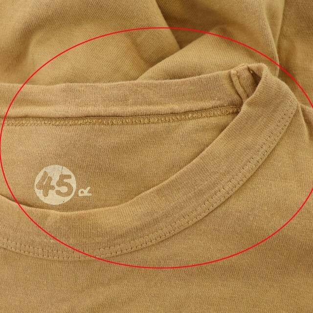 45rpm(フォーティーファイブアールピーエム)の45R 45rpm Tシャツ カットソー 半袖 ロゴ 3 ベージュ 茶 メンズのトップス(Tシャツ/カットソー(半袖/袖なし))の商品写真