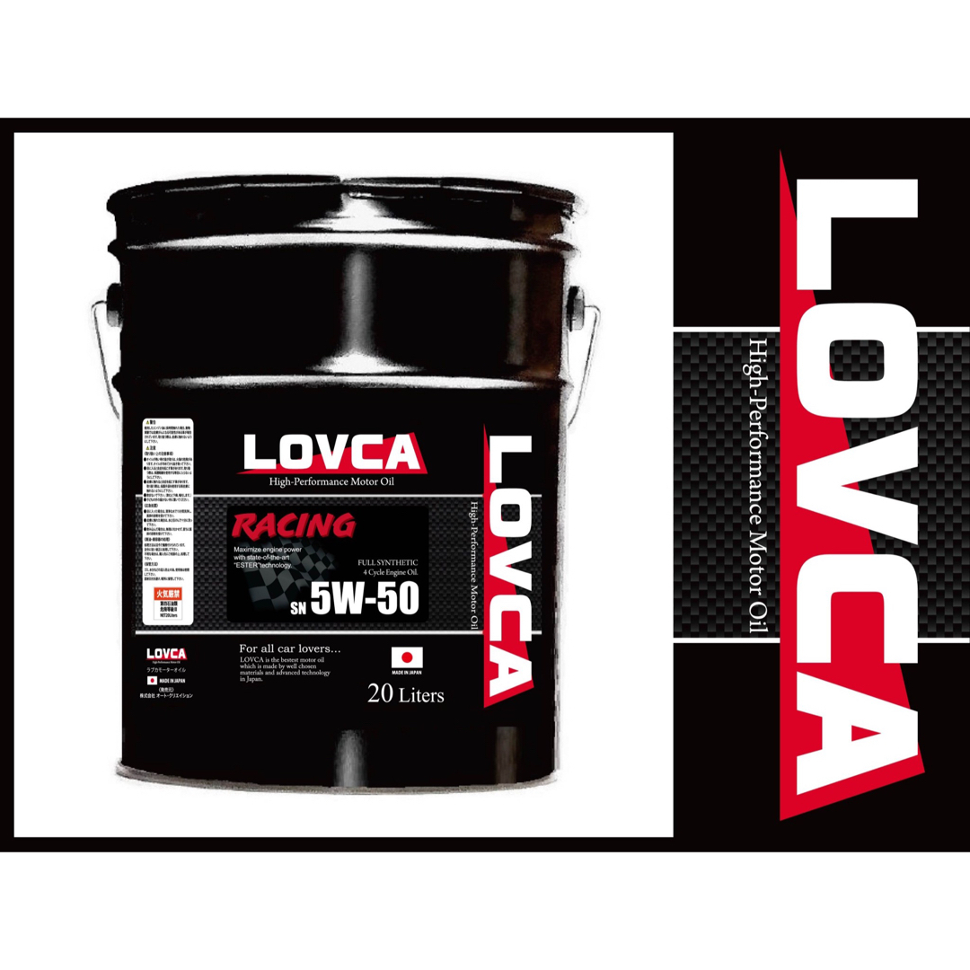 送料無料★LOVCA RACING 5W-50 20L★日本製 100%化学合成用途