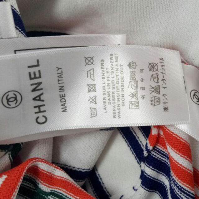 CHANEL(シャネル)のCHANEL サマーニットセットアップ メンズのスーツ(セットアップ)の商品写真
