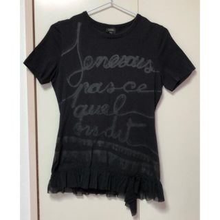 ジャンポールゴルチエ(Jean-Paul GAULTIER)のジャンポールゴルチェ(Tシャツ(半袖/袖なし))