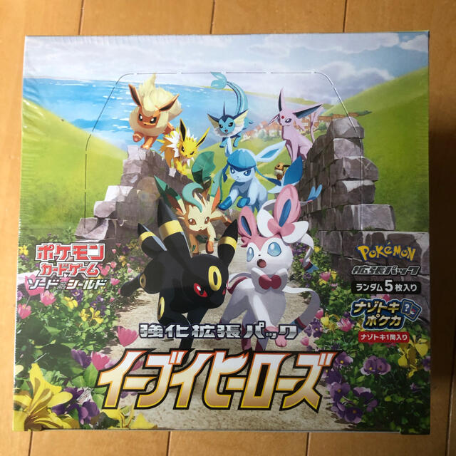 ポケモンカード ソード＆シールド 強化拡張パック イーブイヒーローズ3BOX