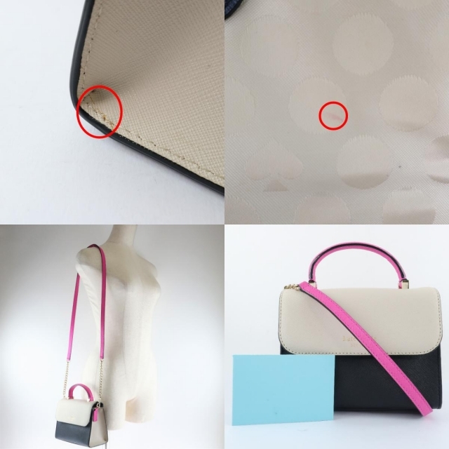 kate spade new york(ケイトスペードニューヨーク)のケイトスペード 2WAYショルダー ミニ PXRU6191 ピンク レディースのバッグ(ハンドバッグ)の商品写真