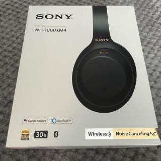 ソニー(SONY)のSONY WH-1000MX4(ヘッドフォン/イヤフォン)