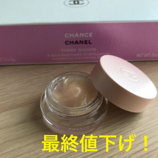 シャネル(CHANEL)のCHANEL★ジェルパヒューム（チャンスオーヴィーヴ）(香水(女性用))