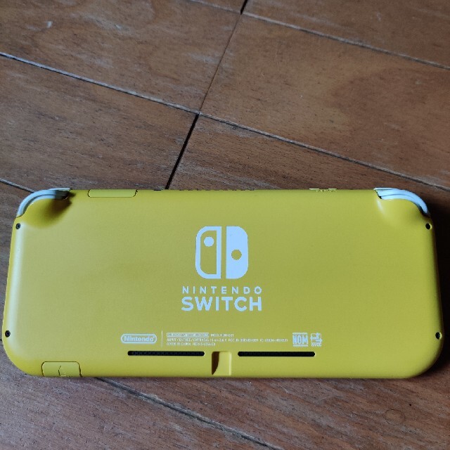 Nintendo Switch lite yellow