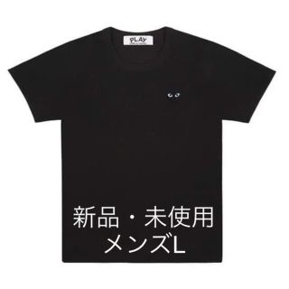 コムデギャルソン(COMME des GARCONS)のコムデギャルソンCOMME des GARCONSプレイハートロゴ半袖Tシャツ(Tシャツ/カットソー(半袖/袖なし))